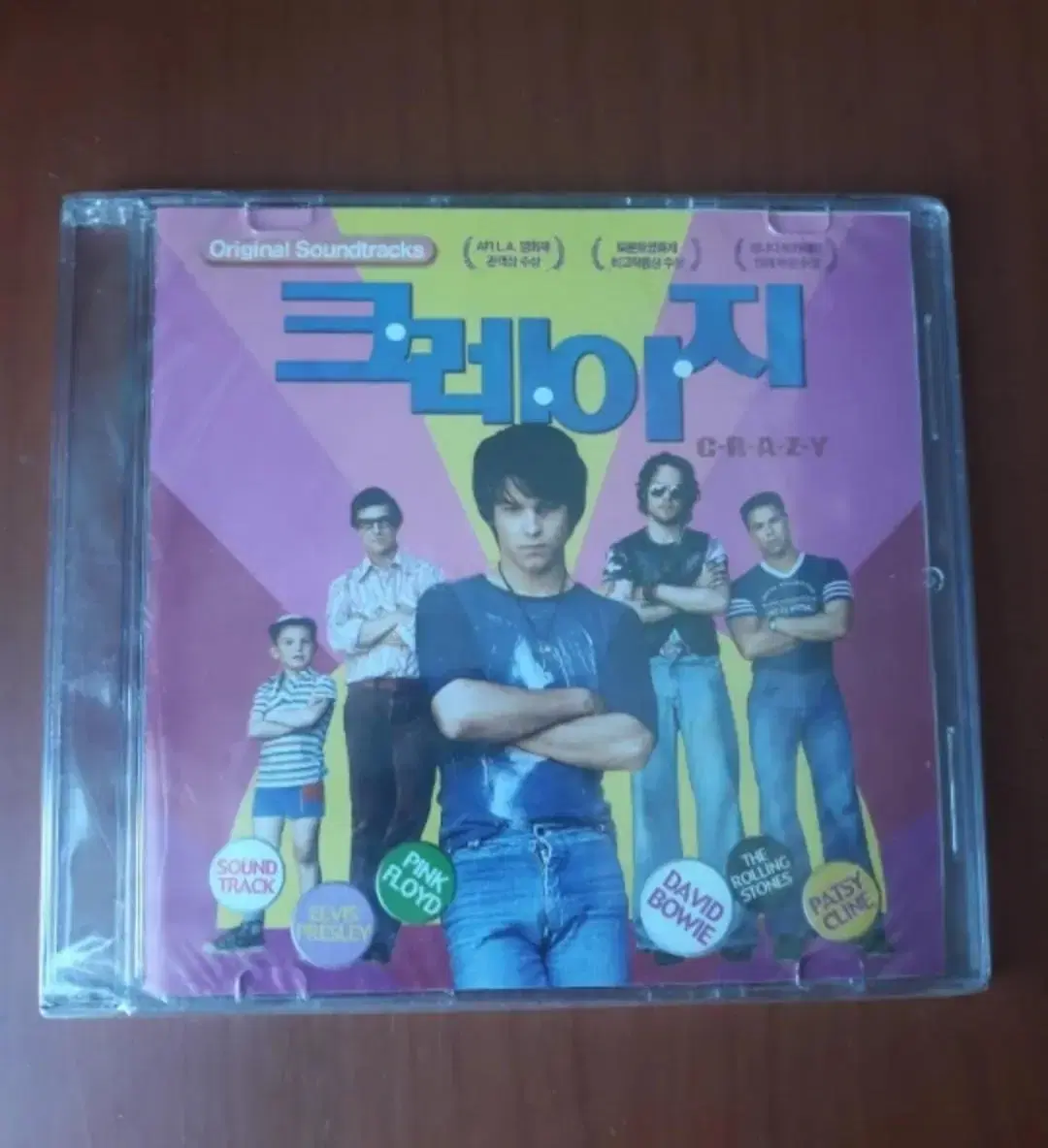 영화음악 OST Crazy크레이지 2005년작 미개봉씨디 사운드트랙